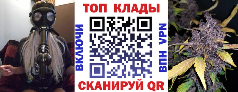 Сколько стоит Дмитров Cocaine  Псилоцибиновые грибы  Конопля  ЭКСТАЗИ  Меф мяу мяу 