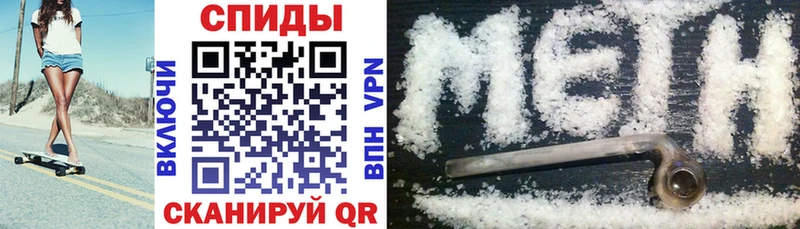 АМФ 97%  Дмитров 