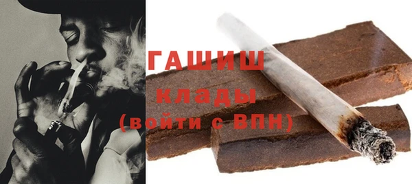 хмурый Алексеевка