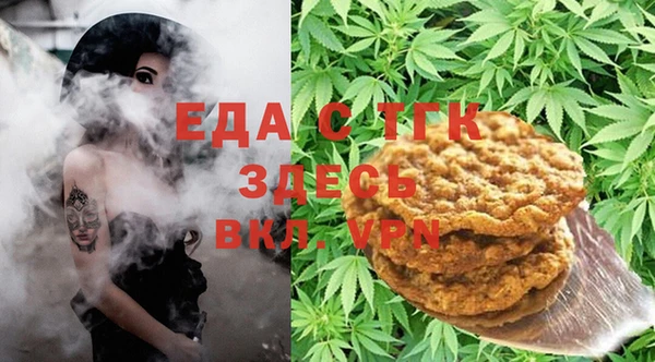 амфетамин Алзамай