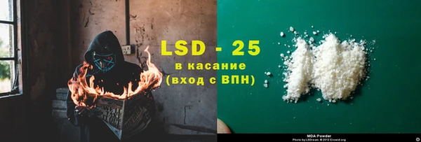 хмурый Алексеевка