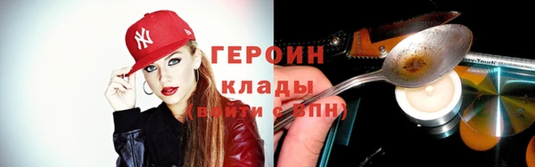 амфетамин Алзамай