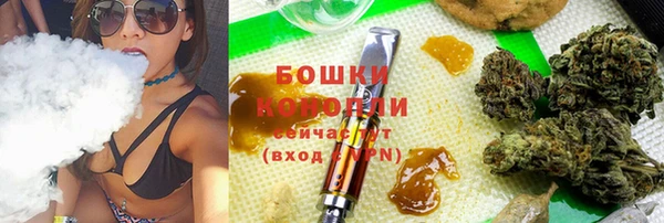 амфетамин Алзамай