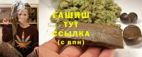 амфетамин Алзамай