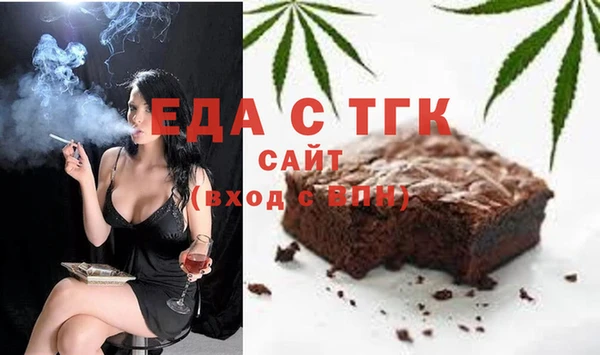 хмурый Алексеевка