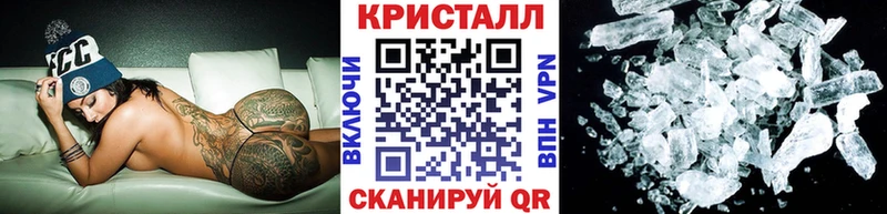 Первитин винт  купить наркотики сайты  Дмитров 